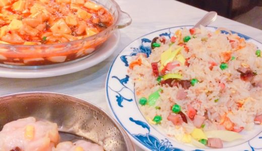 【デュッセルドルフのおすすめ中華レストラン】美味しくて安い！Tsun-Gai（泉記）。日本語メニューもあるよ！