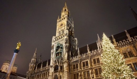 華やかなドイツ・ミュンヘンのクリスマスマーケット2021【開催期間や見どころをご紹介！】