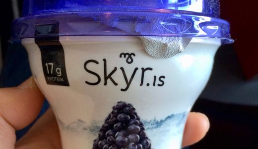 Skyrスキール｜アイスランドの低カロリー＆高たんぱく質で美味しい乳製品