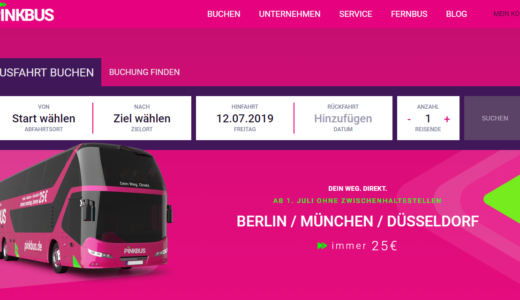【ドイツの長距離バスPinkbus】フランクフルト～ミュンヘン9€他｜目的地まで直行｜10回目に乗車無料