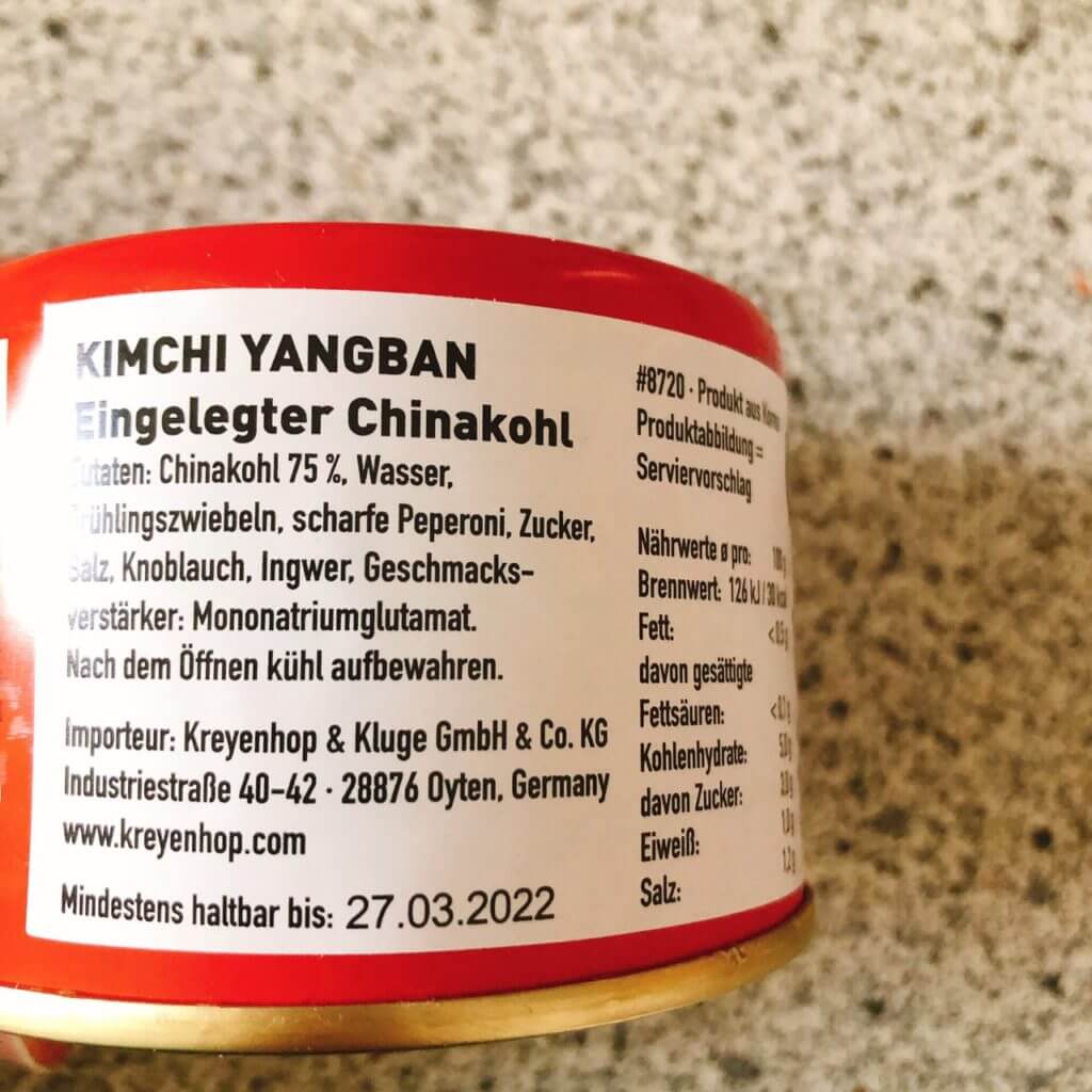 キムチ　缶詰　ドイツで買える