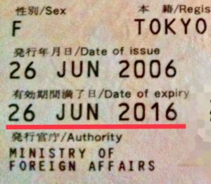 Jan Jun Jul って何月 英語の月表記略 パスポートの有効期限はすぐ言える タビシタ